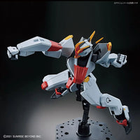 1/72 Bandai HG MAILeS KENBU 2572078