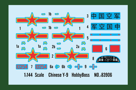1/144 Hobby Boss Chinese (Shaanxi) Y-9 83906