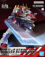 1/48 Bandai Full Mechanics MAILeS Kenbu Zan 2605141