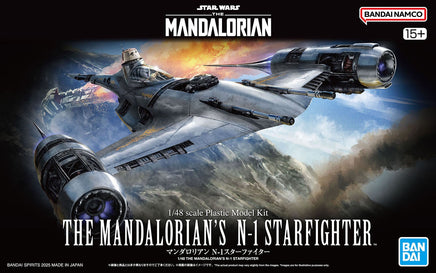 1/48 Bandai The Mandalorian N1 Naboo Starfighter 2783949