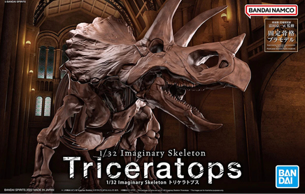 1/32 Bandai Imaginary Skeleton Triceratops 2569328