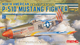 1/48 Meng P-51D Mustang Fighter LS004