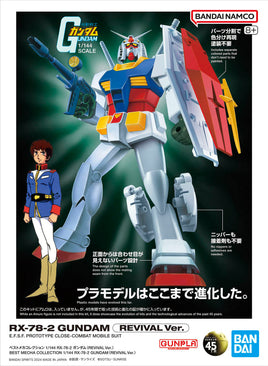 1/144 Bandai Best Mecha Collection RX-78-2 Gundam (Revival Ver.) 2756462