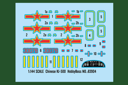 1/144 Hobby Boss Chinese (Shaanxi) KJ-500 83904