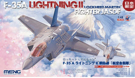 1/48 Meng F-35A Lightning II Lockheed Martin Fighter JASDF LS008