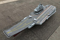 1/350 Trumpeter PLA Navy Aircraft Carrier 05617