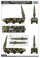 1/72 Hobby Boss Russian 9K79 Tochka (SS-21 Scarab) IRBM 82935