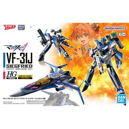 1/100 Bandai VF-31J Siegfried (Hayate Immelmann Use) 2809257