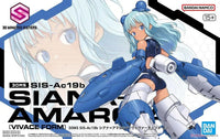 Bandai 30MS SIS-Ac19B Siana-Amarcia [Vivace Form] 2601786