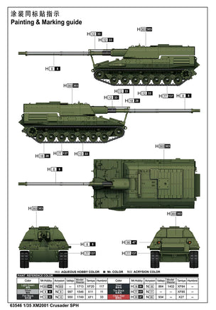 1/35 iLoveKit XM2001 Crusader SPH 63546