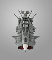 MegaHouse Cosmo Fleet SP Star Blazers 2202 U.N.C.F. Andromeda Class 1st Battleship Andromeda (Repeat) 84441