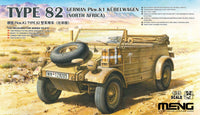 1/35 Meng Models Type 82 German Pkw.K1 Kübelwagen (North Africa) VS-015