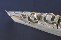 1/350 Trumpeter HMS Scylla 05368
