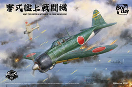 1/35 Border Model A6M2 Zero Fighter w/Interior of the Engine and Weapons BF006