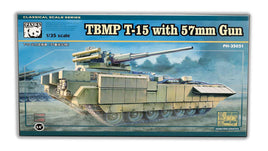 1/35 Panda Hobby TBMP T-15 with 57mm Gun Plastic Model Kit 35051