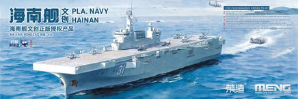 1/700 Meng PLA Navy Hainan PS007