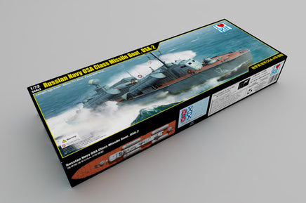 1/72 iLoveKit Russian Navy Osa Class Missile Boat OSA-2 67202