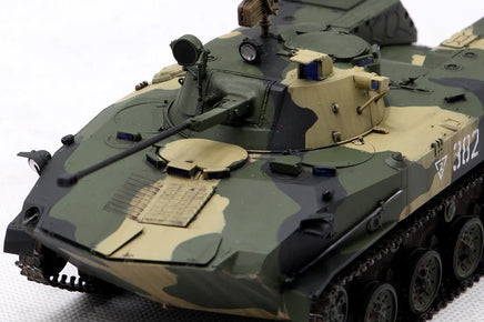 1/35 Hobby Boss Russian BMD-2 80155 - MPM Hobbies