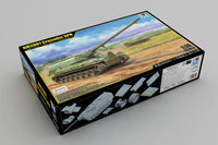 1/35 iLoveKit XM2001 Crusader SPH 63546