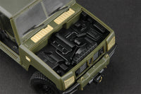 1/35 Hobby Boss BJ2022JC Yong Shi SUV 0.5t 82466