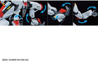 1/72 Bandai HG MAILeS KENBU 2572078