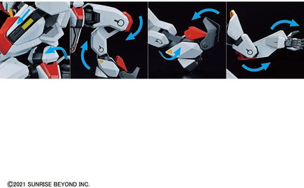 1/72 Bandai HG MAILeS KENBU 2572078
