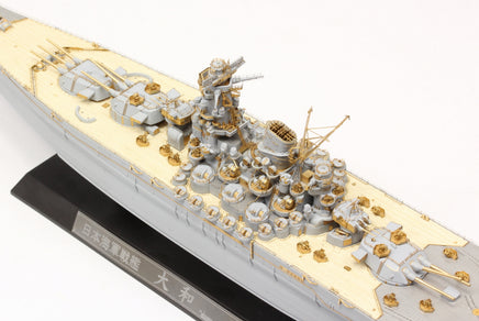 1/700 Pontos Model IJN Battleship Yamato 1945 (New Tool Full Hull) 70002R1