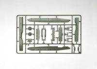 1/35 Amusing Hobby Russian Main Battle Tank T-72 "Ural" 35A052