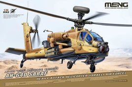 1/35 Meng AH-64D Saraf Heavy Attack Helicopter (Israeli Air Force) QS005