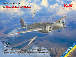 1/72 ICM In the Skies of China (Ki-21-Ia, Two Кі-27a) DS7204