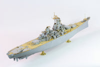 1/350 Pontos Model USS BB-64 Wisconsin 1991 Detail Up Set 35010F1