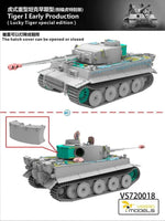 1/72 Vespid Tiger I Early Production (Lucky Tiger Special Edition) 720018
