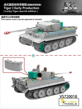 1/72 Vespid Tiger I Early Production (Lucky Tiger Special Edition) 720018