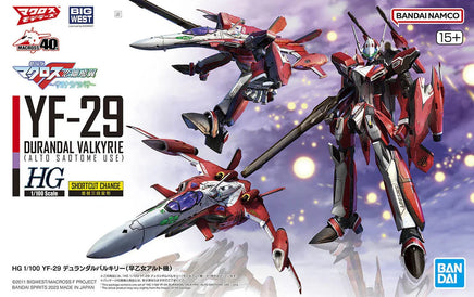 1/100 Bandai HG YF-29 Durandal Valkyrie (Alto Saotome Use) 2654113