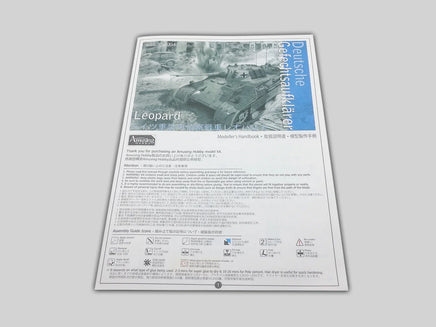 1/35 Amusing Hobby German Heavy Armored Reconnaissance Tank Leopard 35A004 - MPM Hobbies