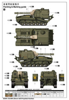 1/35 iLoveKit M55 203mm Self-Propelled Howitzer 63548
