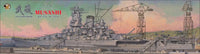 1/350 Veryfire Imperial Japanse Navy Musashi (Deluxe Kit) DX350903