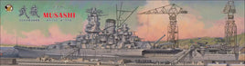 1/350 Veryfire Imperial Japanse Navy Musashi (Deluxe Kit) DX350903