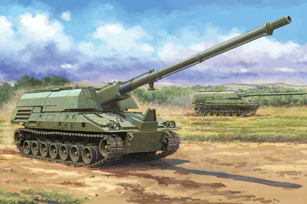 1/35 iLoveKit XM2001 Crusader SPH 63546