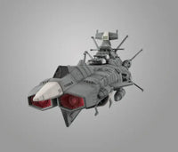 MegaHouse Cosmo Fleet SP Star Blazers 2202 U.N.C.F. Andromeda Class 1st Battleship Andromeda (Repeat) 84441