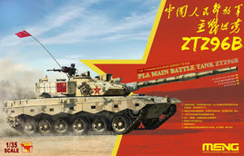 1/35 Meng PLA Main Battle Tank ZTZ96B TS034