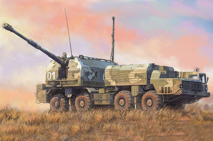 1/72 Hobby Boss Russian 130mm Coastal Defense Gun A-222 Bereg 82938