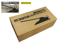 1/35 Soar Art Dora Railgun Plastic Model Kit 35001