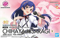 Bandai 30MS x The Idolm@Ster - Chihaya Kisaragi (20th Anniversary YOU AND i!) 2762150