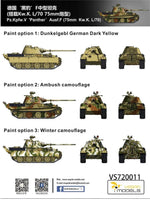 1/72 Vespid Pz.Kpfw.V Panther Ausf.F (75mm Kw.K L/70) 720011