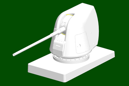 1/35 iLoveKit Mk-45 Mod.2 (5-Inch/54-Caliber) Gun 63552