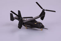 1/350 Eduard USS Wasp LHD-1 PART 1 BIG5376