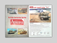 1/35 Amusing Hobby IDF SHOT KAL "Gimel" w/Battering RAM 35A032 - MPM Hobbies