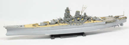 1/350 Pontos Model IJN Yamato 1945 Advanced Add-On 32003F1