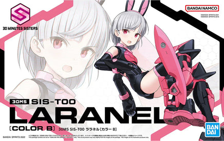 Bandai 30MS SIS-T00 Laranel [Color B] 2616279